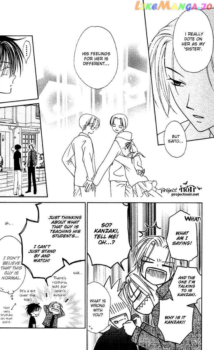 Hitsuji no Namida chapter 25 - page 28