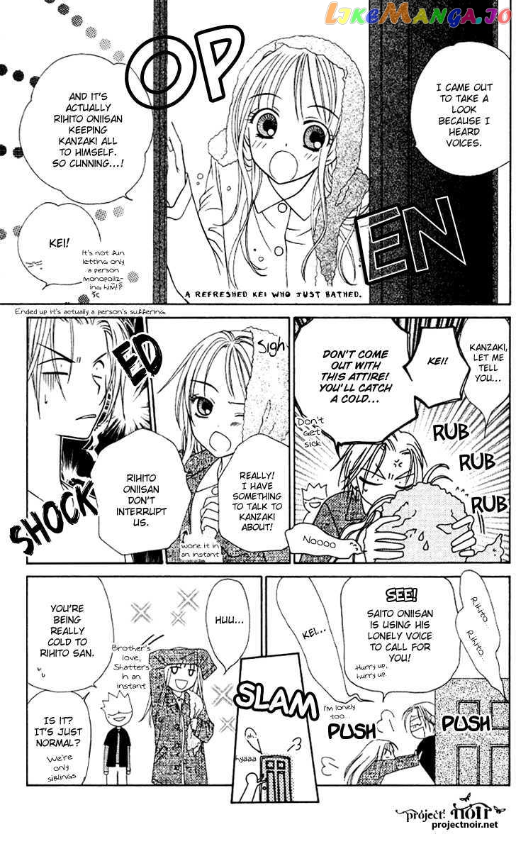 Hitsuji no Namida chapter 25 - page 29
