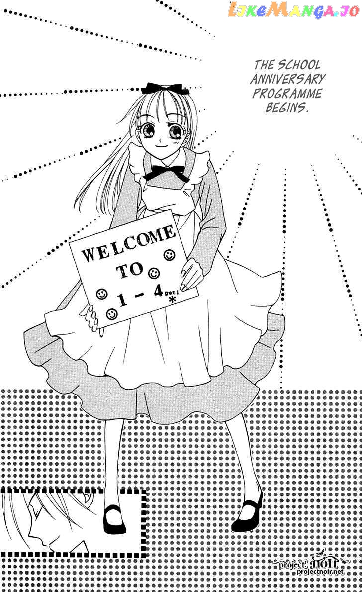 Hitsuji no Namida chapter 25 - page 35