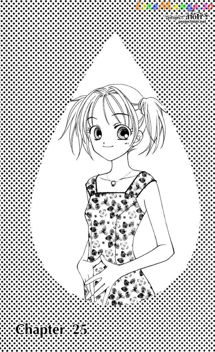 Hitsuji no Namida chapter 25 - page 5