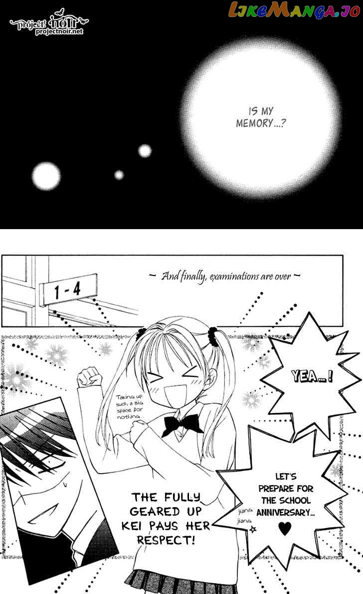 Hitsuji no Namida chapter 25 - page 8