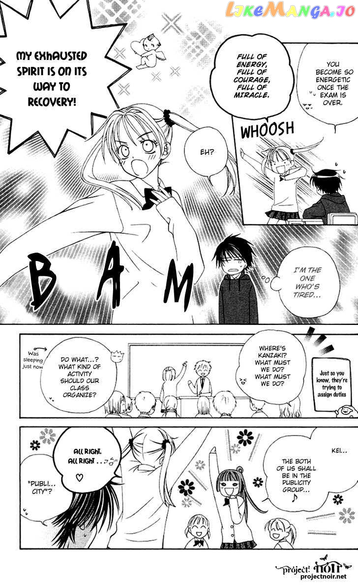 Hitsuji no Namida chapter 25 - page 9