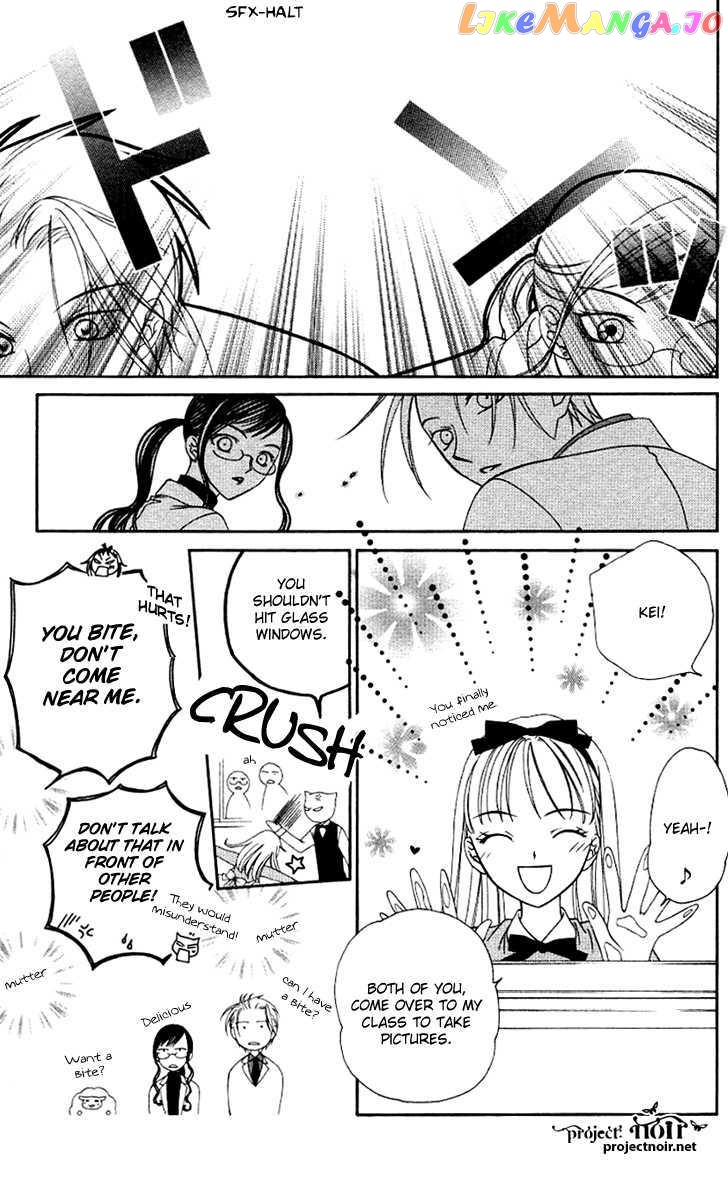 Hitsuji no Namida chapter 26 - page 22