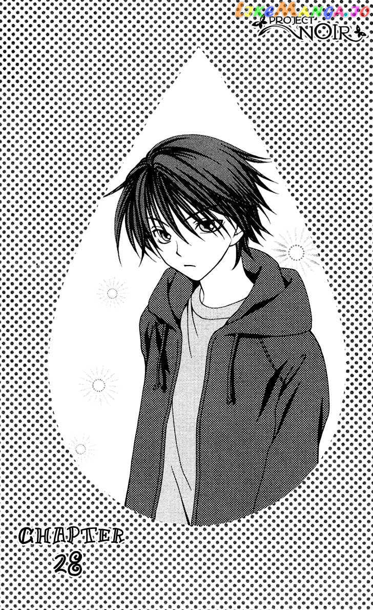 Hitsuji no Namida chapter 28 - page 2