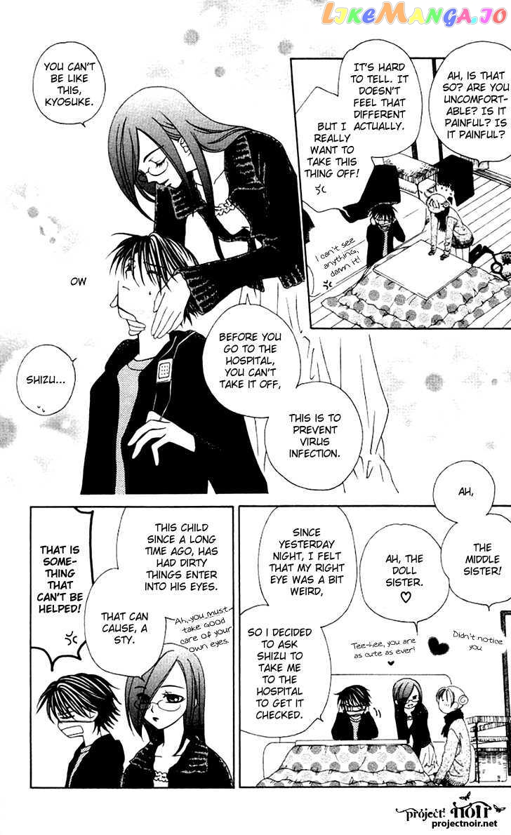Hitsuji no Namida chapter 28 - page 6