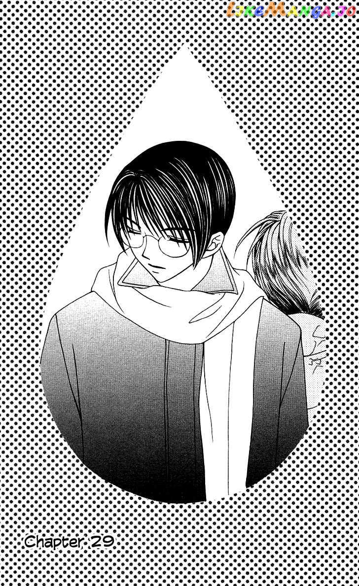 Hitsuji no Namida chapter 29 - page 2