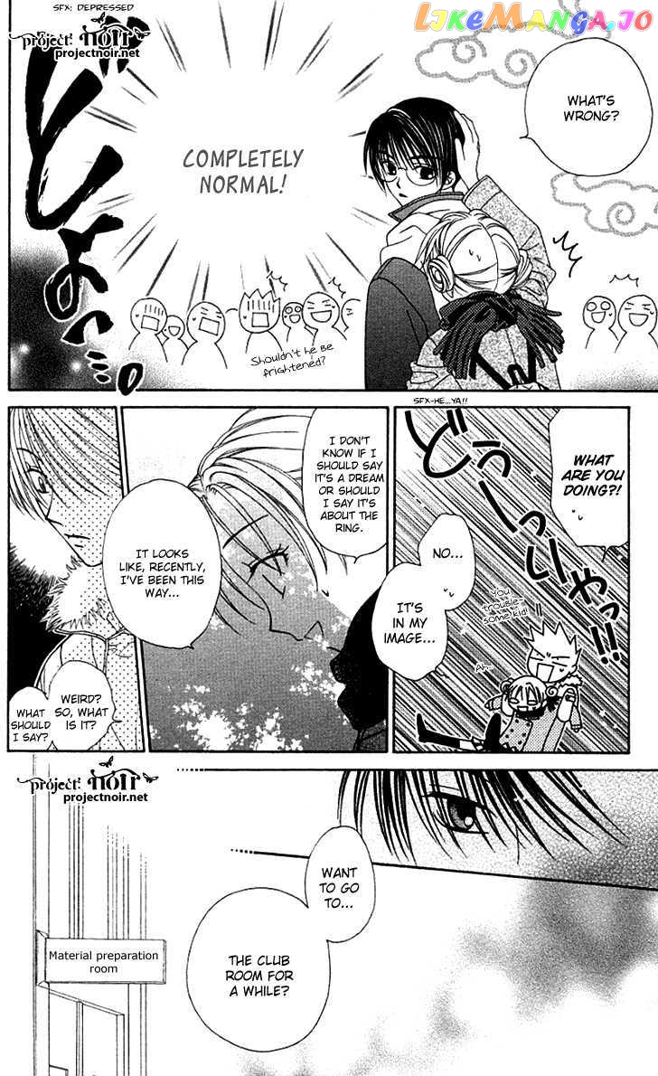 Hitsuji no Namida chapter 29 - page 21