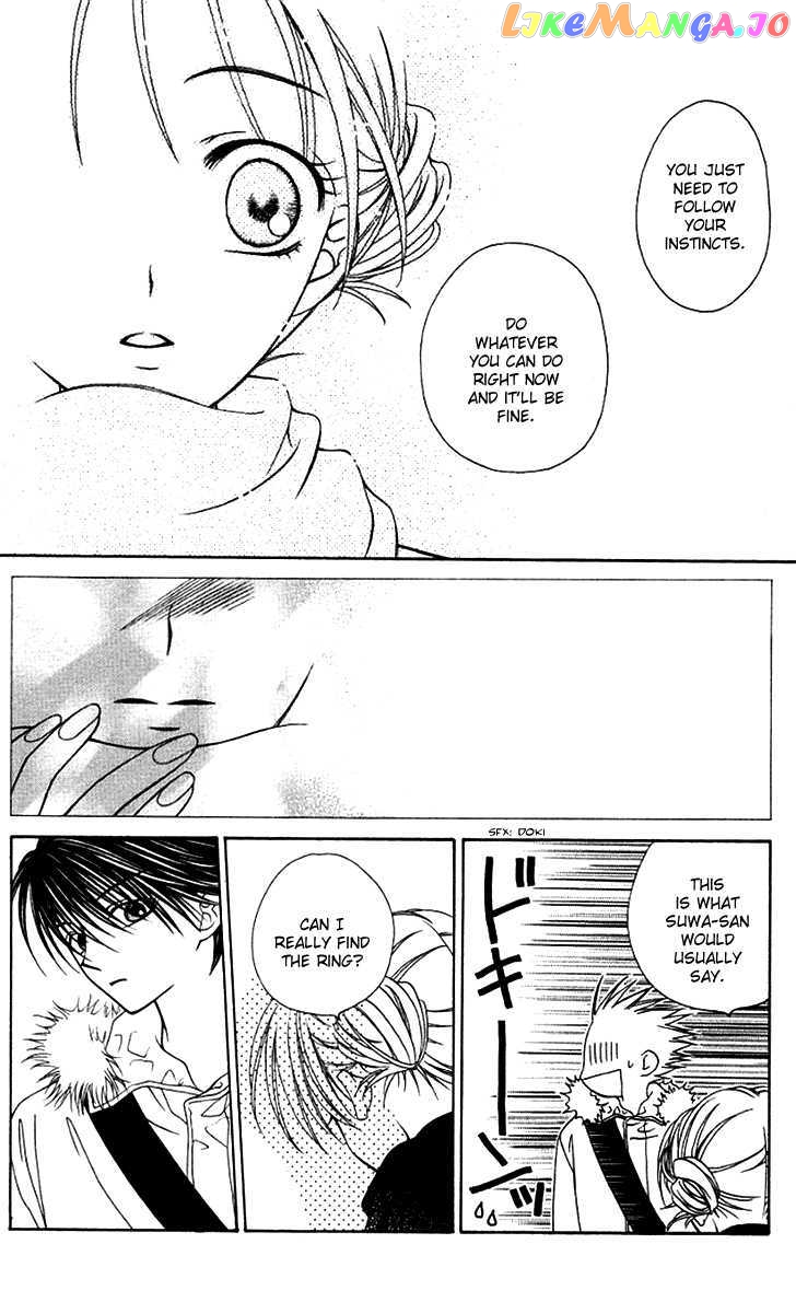 Hitsuji no Namida chapter 29 - page 29