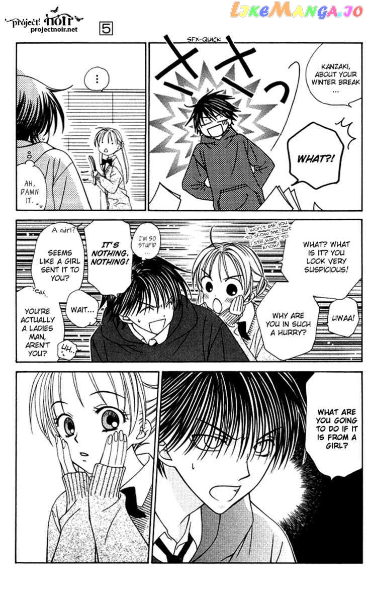 Hitsuji no Namida chapter 29 - page 6