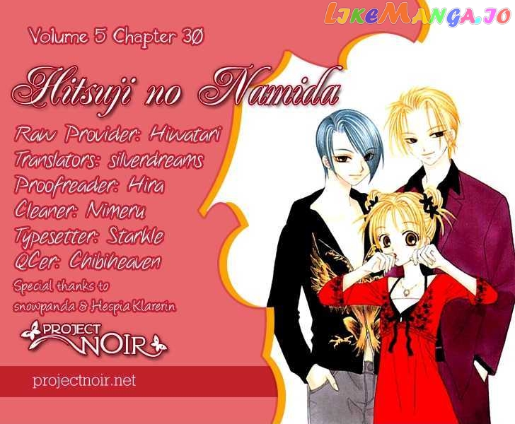 Hitsuji no Namida chapter 30 - page 1
