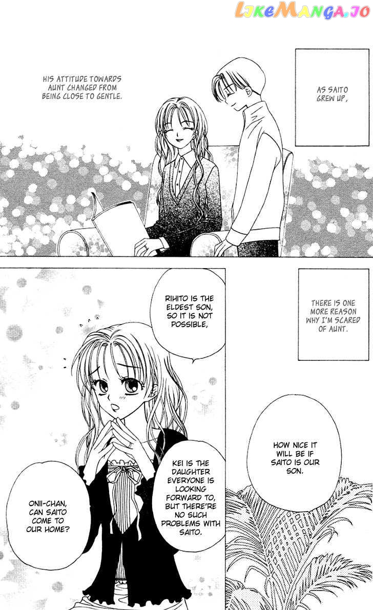 Hitsuji no Namida chapter 30 - page 10