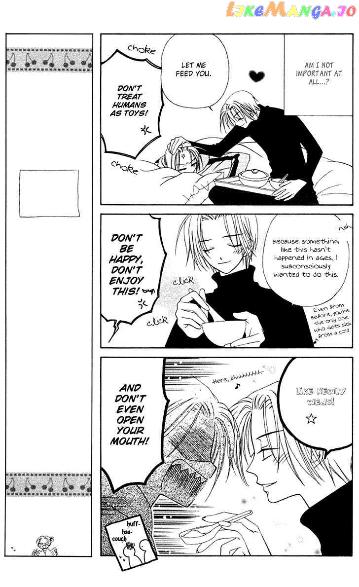 Hitsuji no Namida chapter 30 - page 16