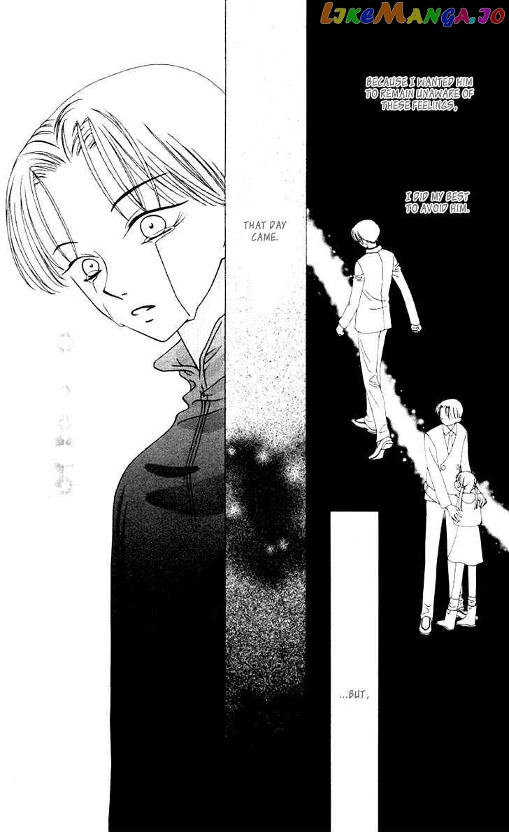 Hitsuji no Namida chapter 30 - page 18
