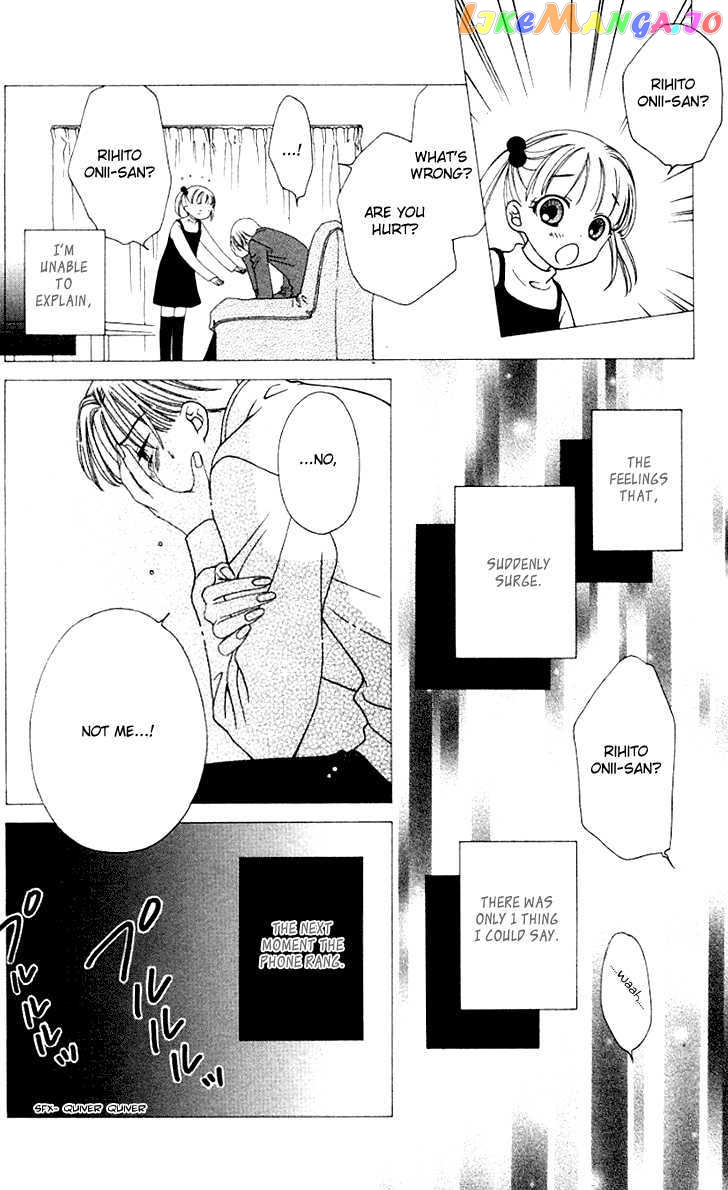 Hitsuji no Namida chapter 30 - page 19