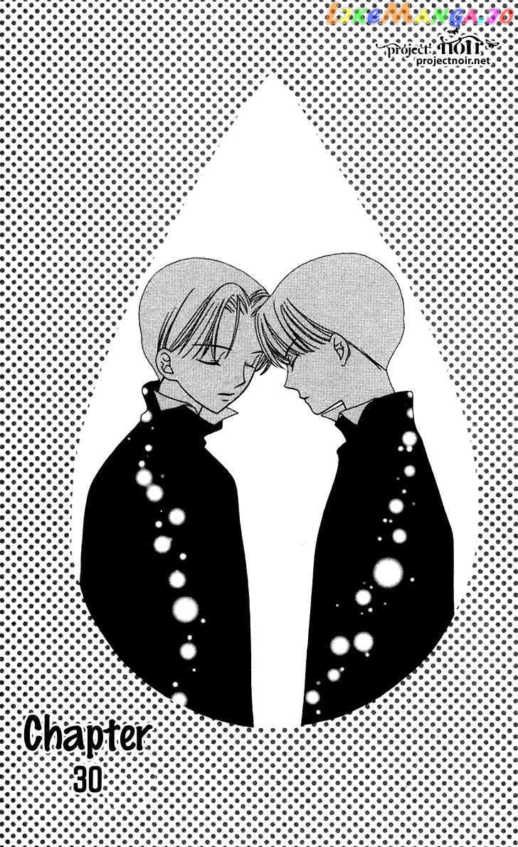 Hitsuji no Namida chapter 30 - page 2