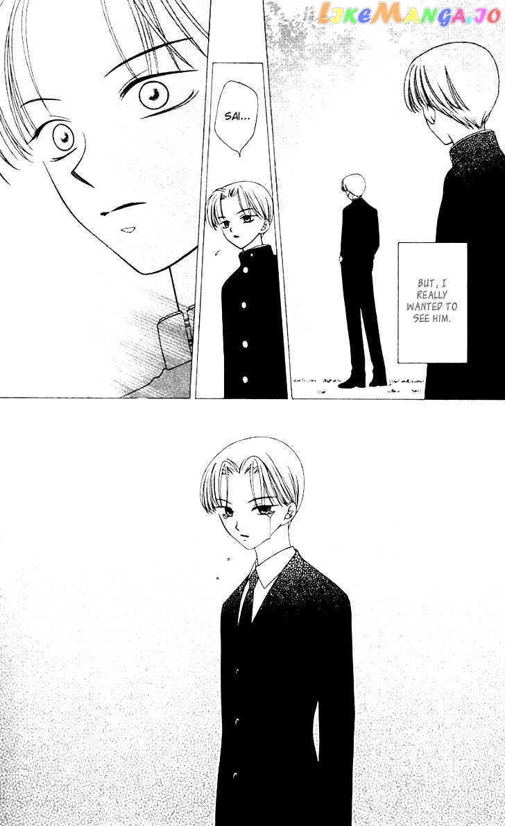Hitsuji no Namida chapter 30 - page 21