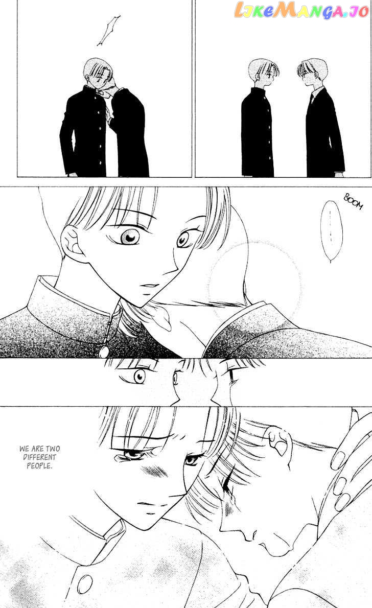 Hitsuji no Namida chapter 30 - page 22