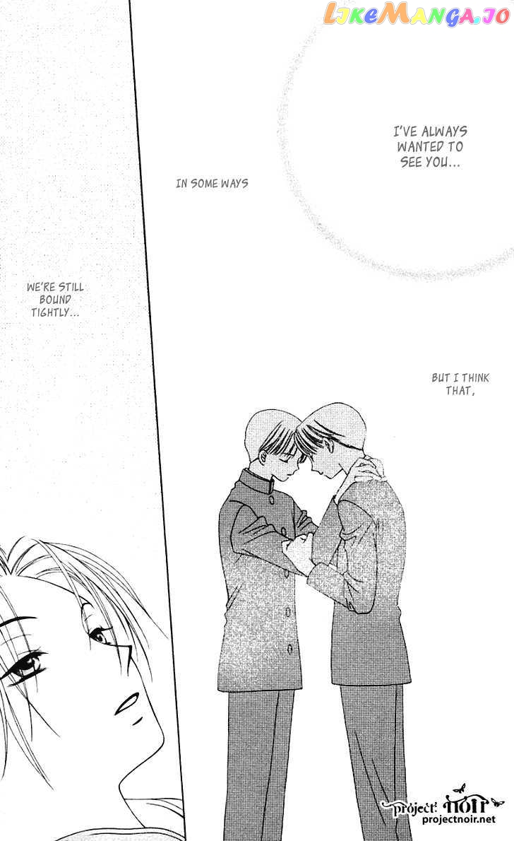 Hitsuji no Namida chapter 30 - page 23