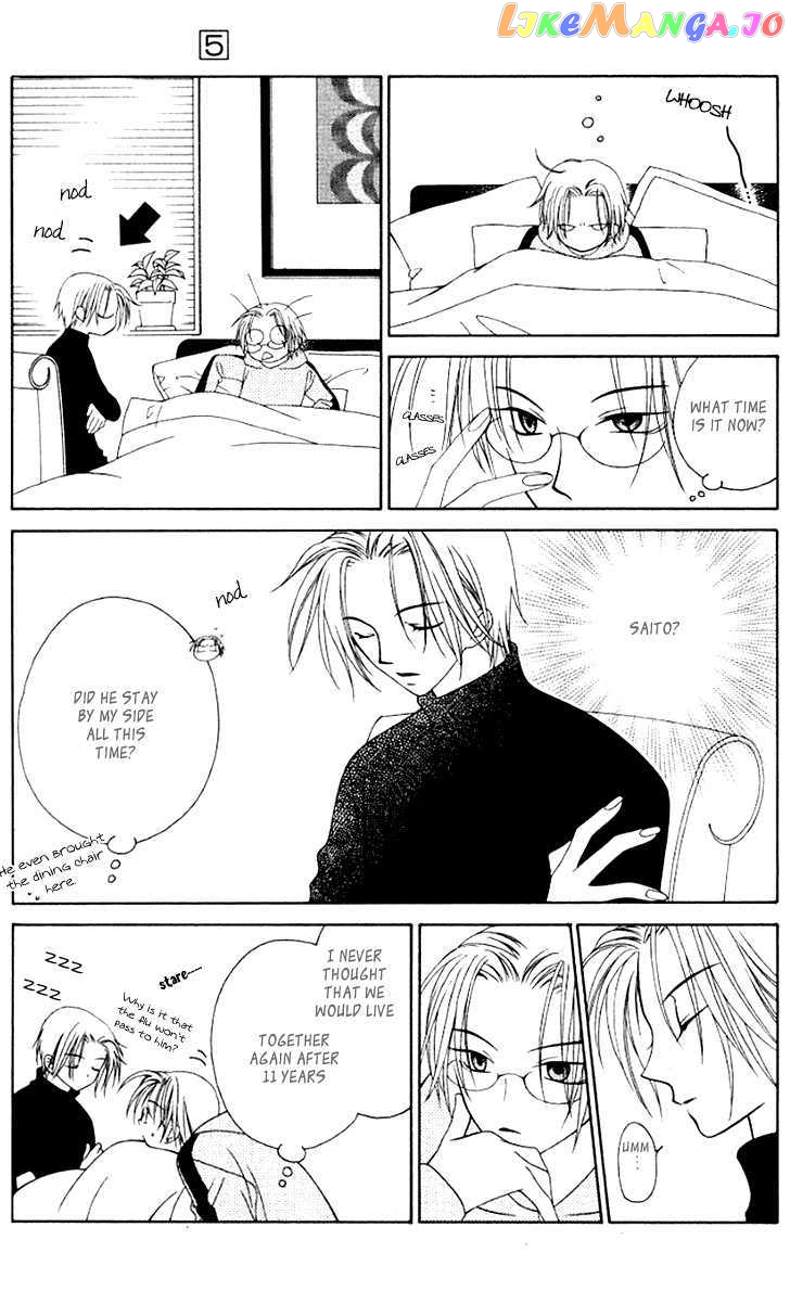 Hitsuji no Namida chapter 30 - page 24