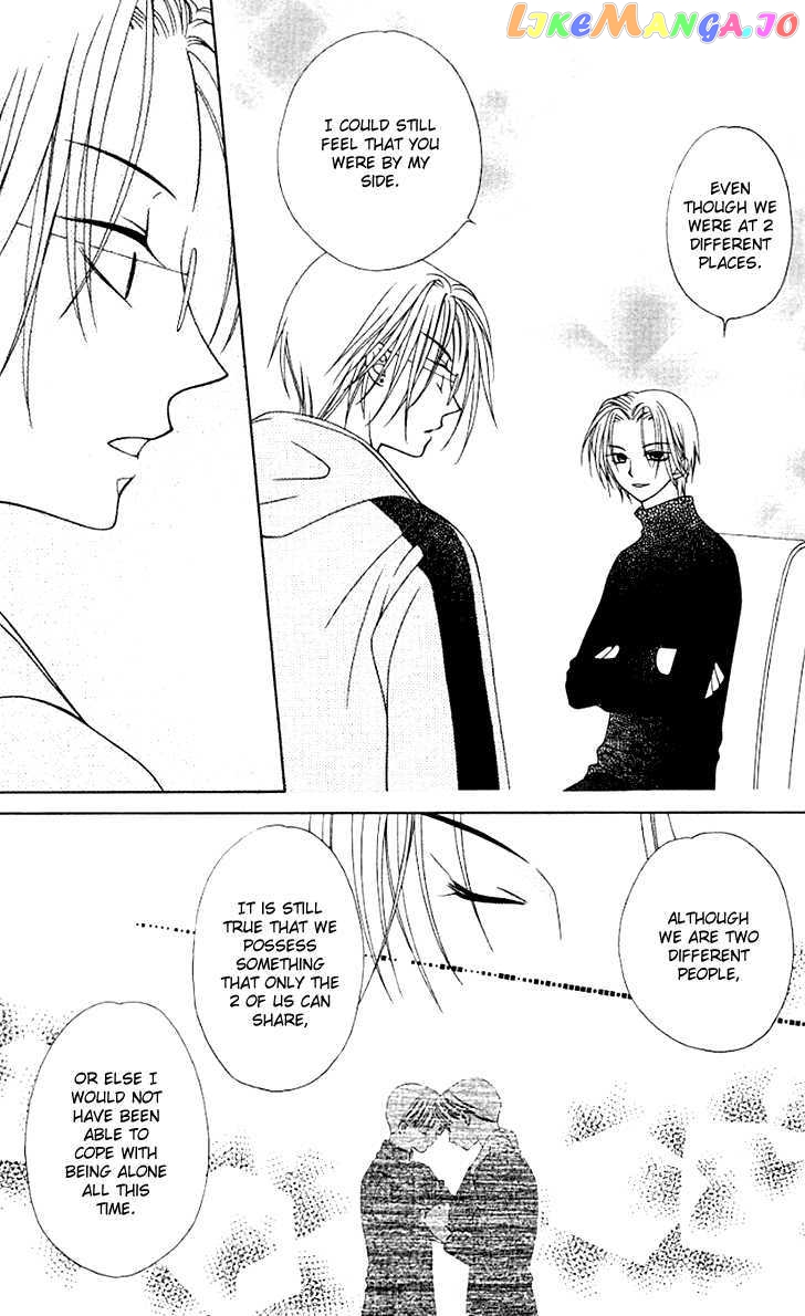 Hitsuji no Namida chapter 30 - page 28