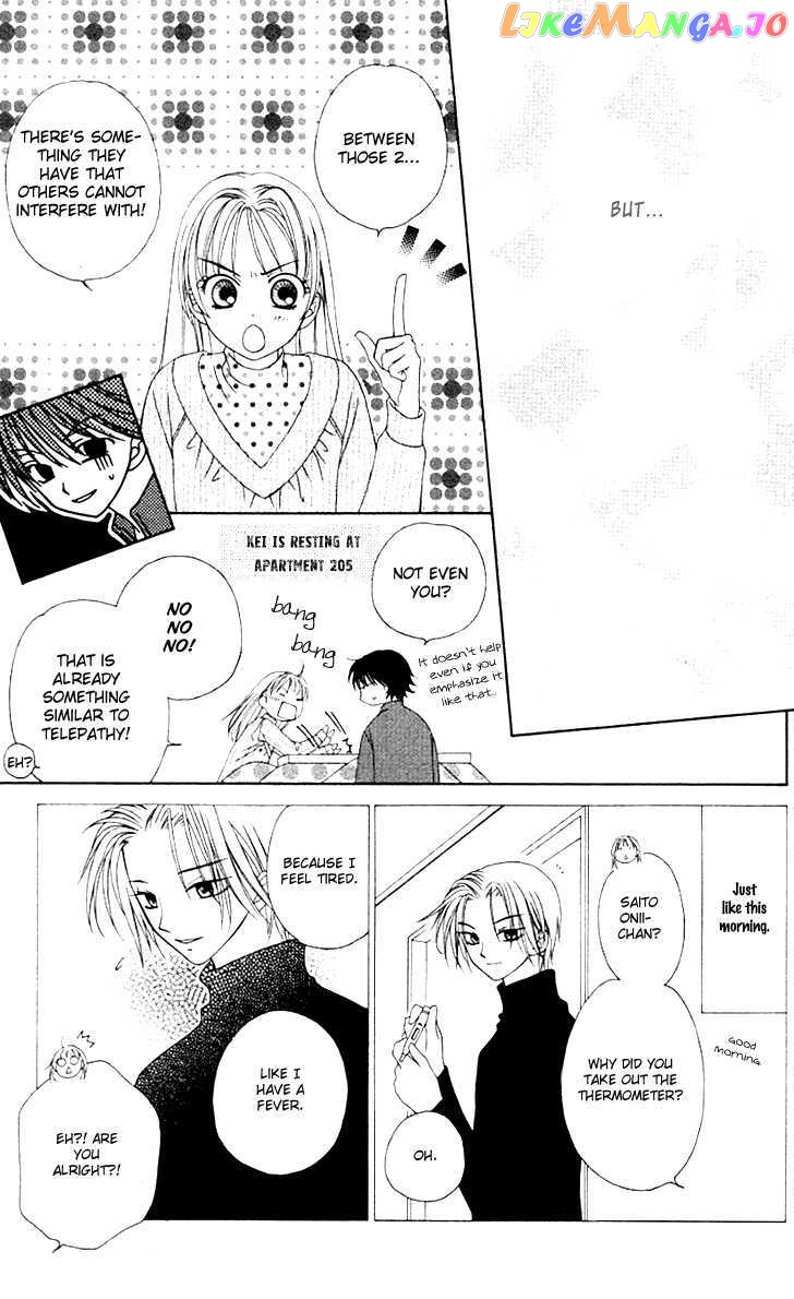 Hitsuji no Namida chapter 30 - page 30