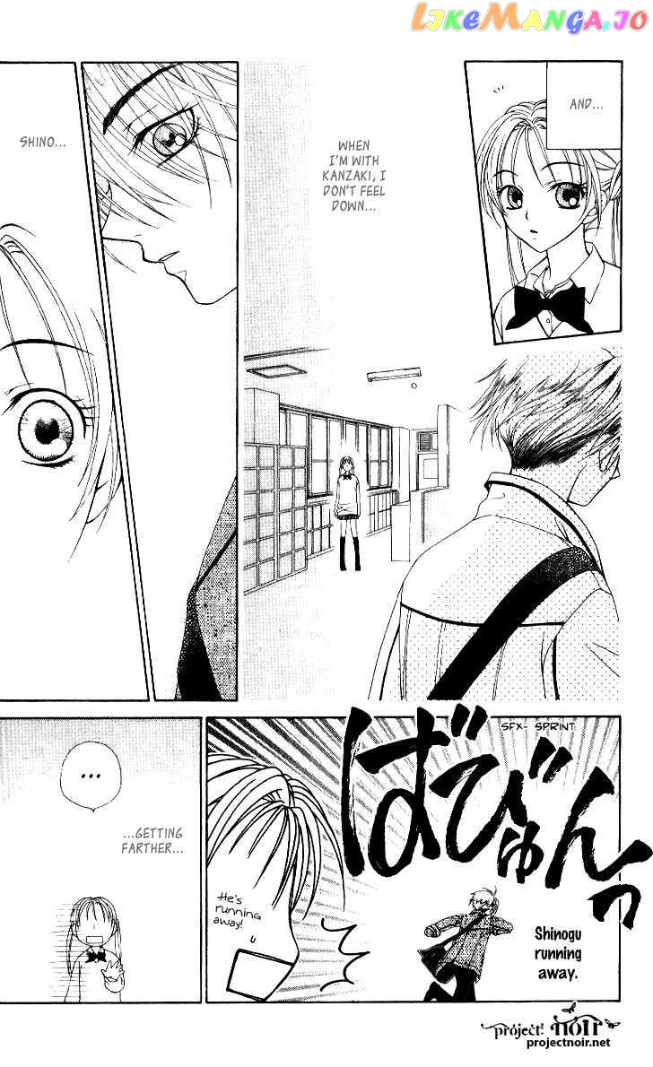 Hitsuji no Namida chapter 32 - page 21