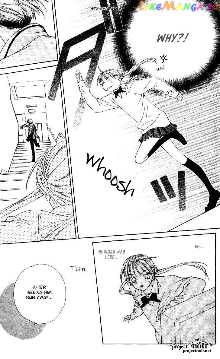 Hitsuji no Namida chapter 32 - page 22