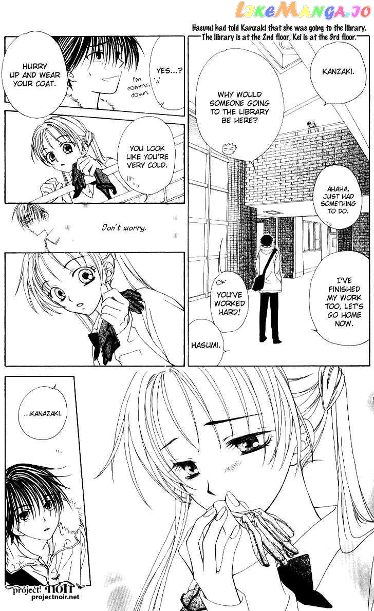 Hitsuji no Namida chapter 32 - page 30