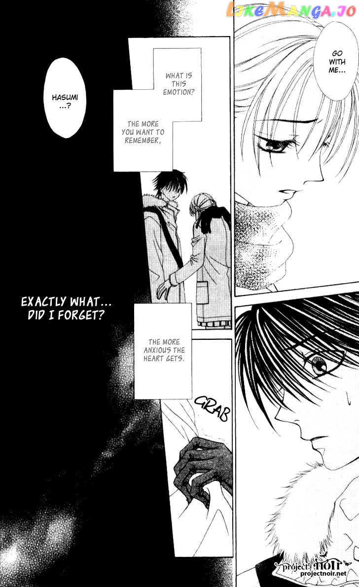 Hitsuji no Namida chapter 32 - page 33