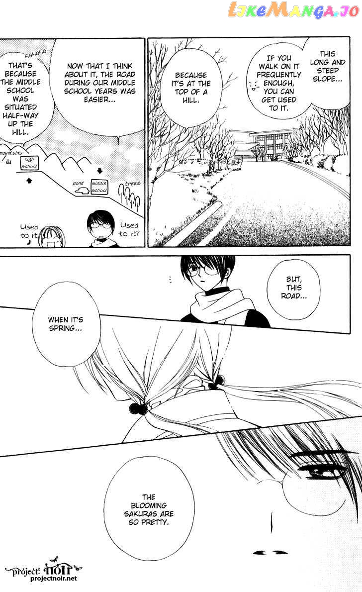 Hitsuji no Namida chapter 33 - page 16