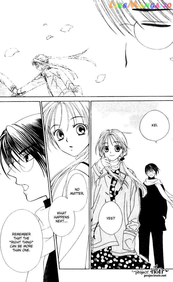 Hitsuji no Namida chapter 33 - page 17