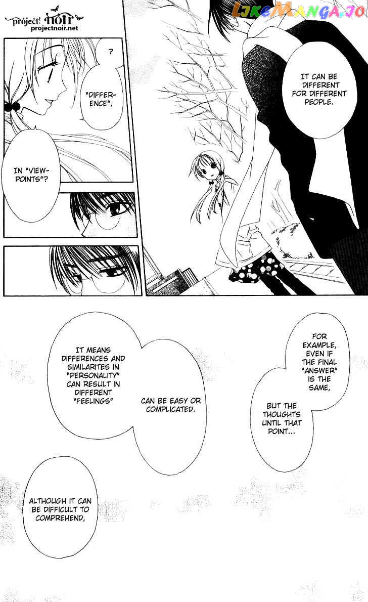 Hitsuji no Namida chapter 33 - page 18
