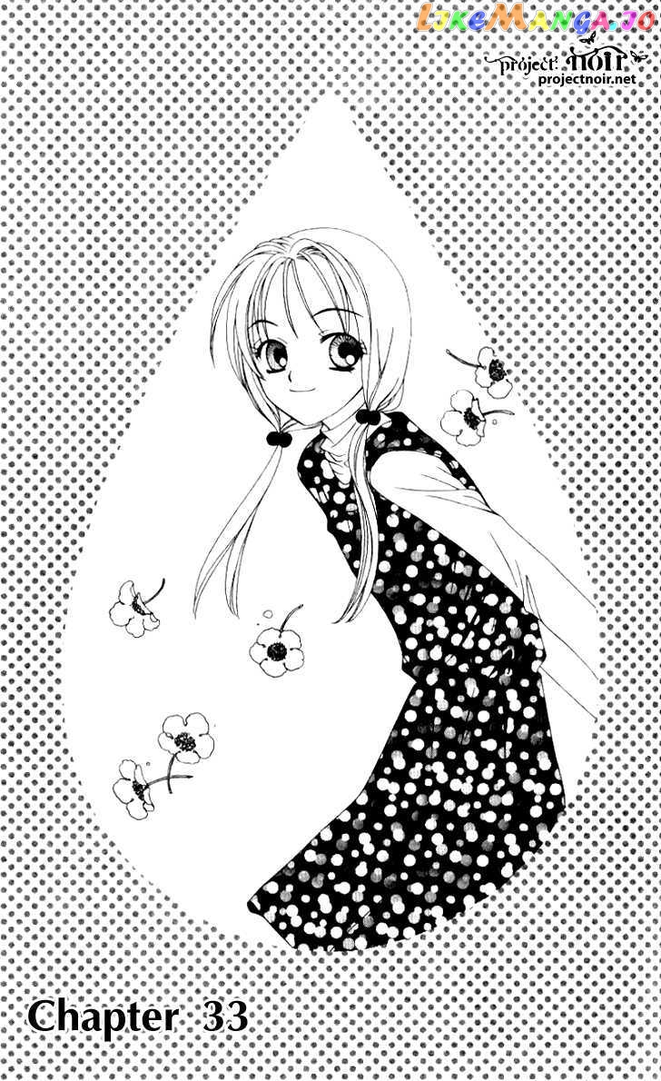 Hitsuji no Namida chapter 33 - page 2