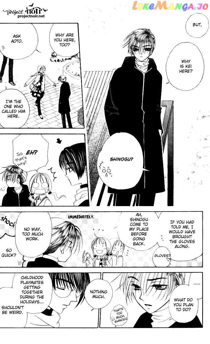 Hitsuji no Namida chapter 33 - page 20