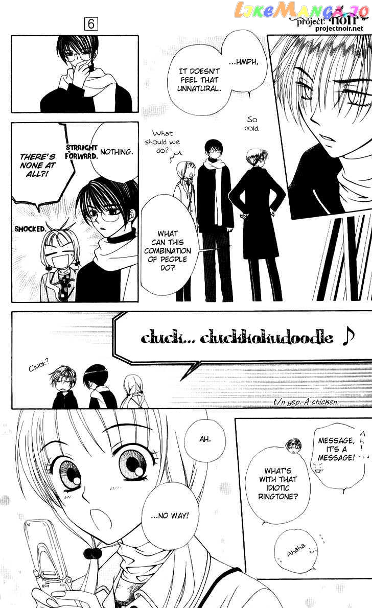 Hitsuji no Namida chapter 33 - page 21