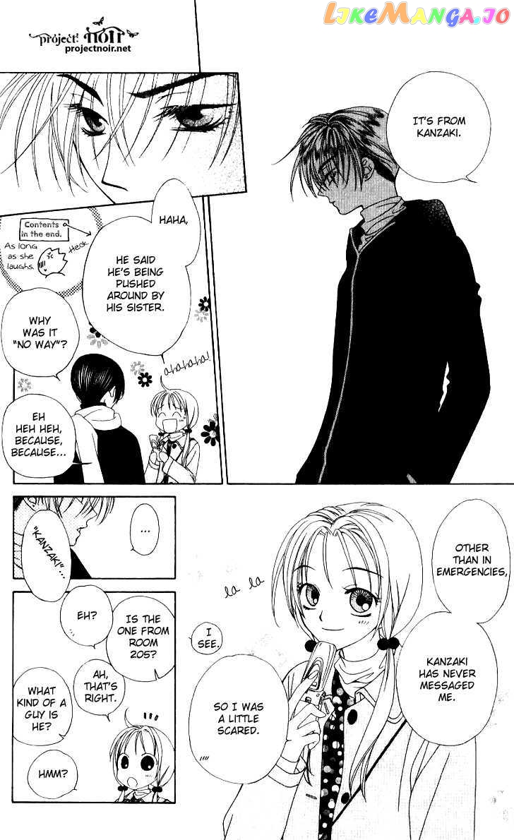 Hitsuji no Namida chapter 33 - page 22