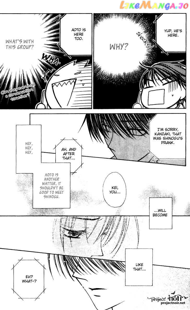 Hitsuji no Namida chapter 33 - page 26
