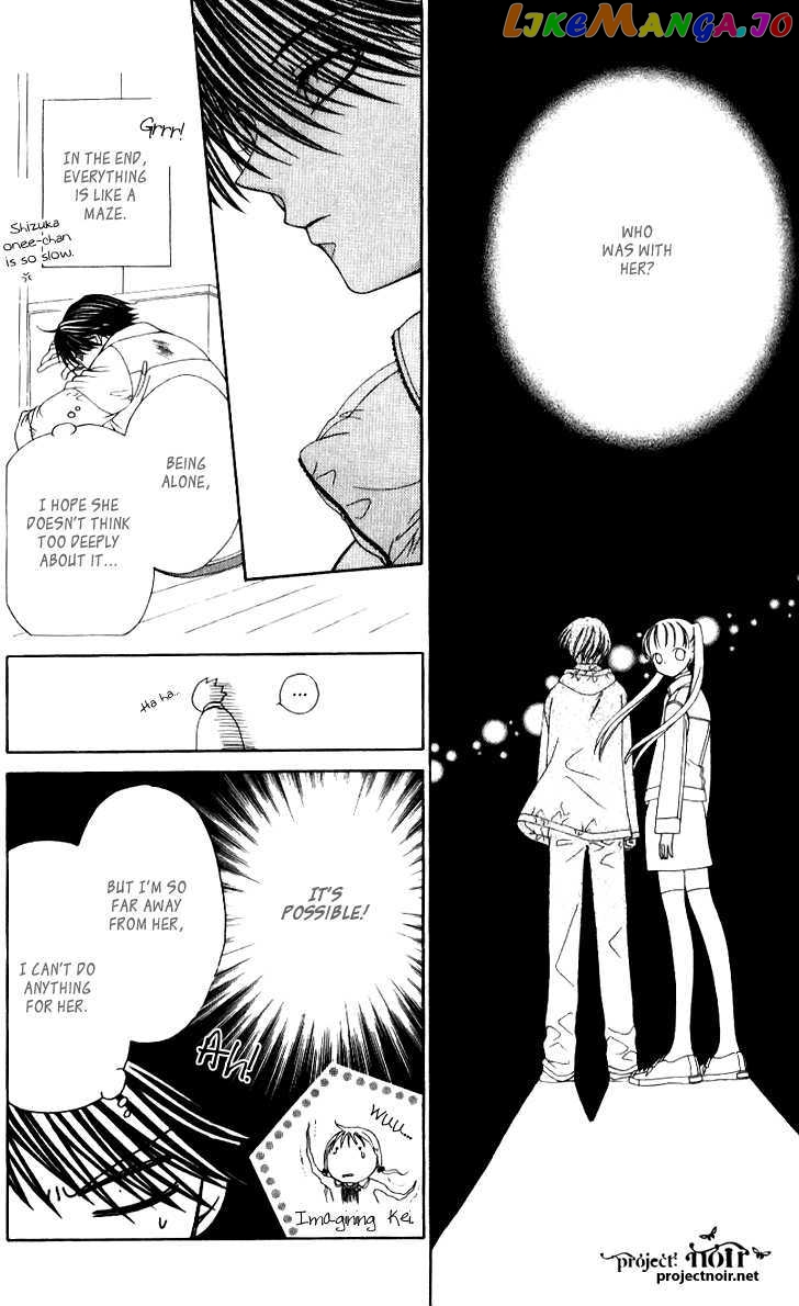 Hitsuji no Namida chapter 33 - page 9