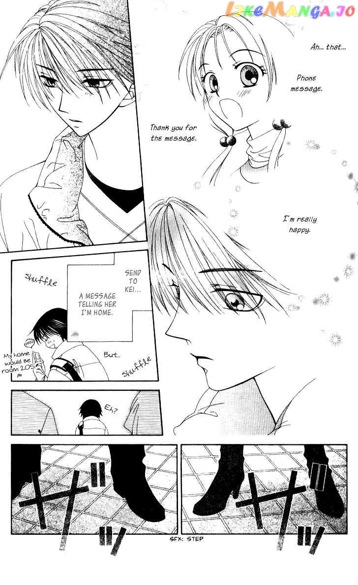 Hitsuji no Namida chapter 34 - page 4