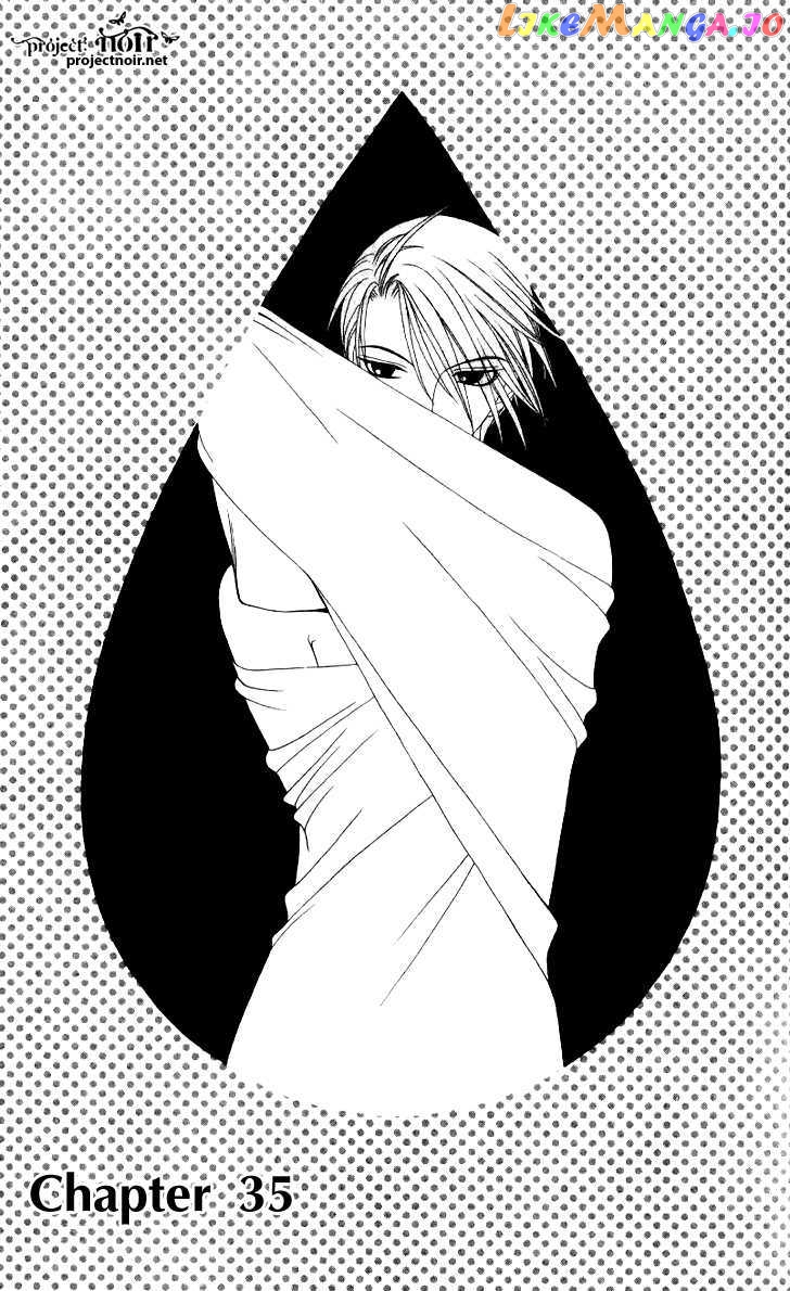 Hitsuji no Namida chapter 35 - page 2