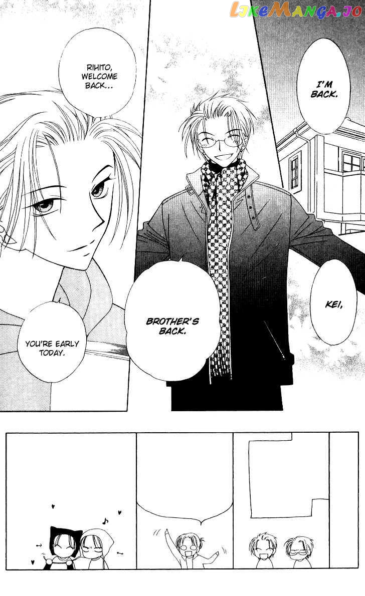 Hitsuji no Namida chapter 35 - page 3