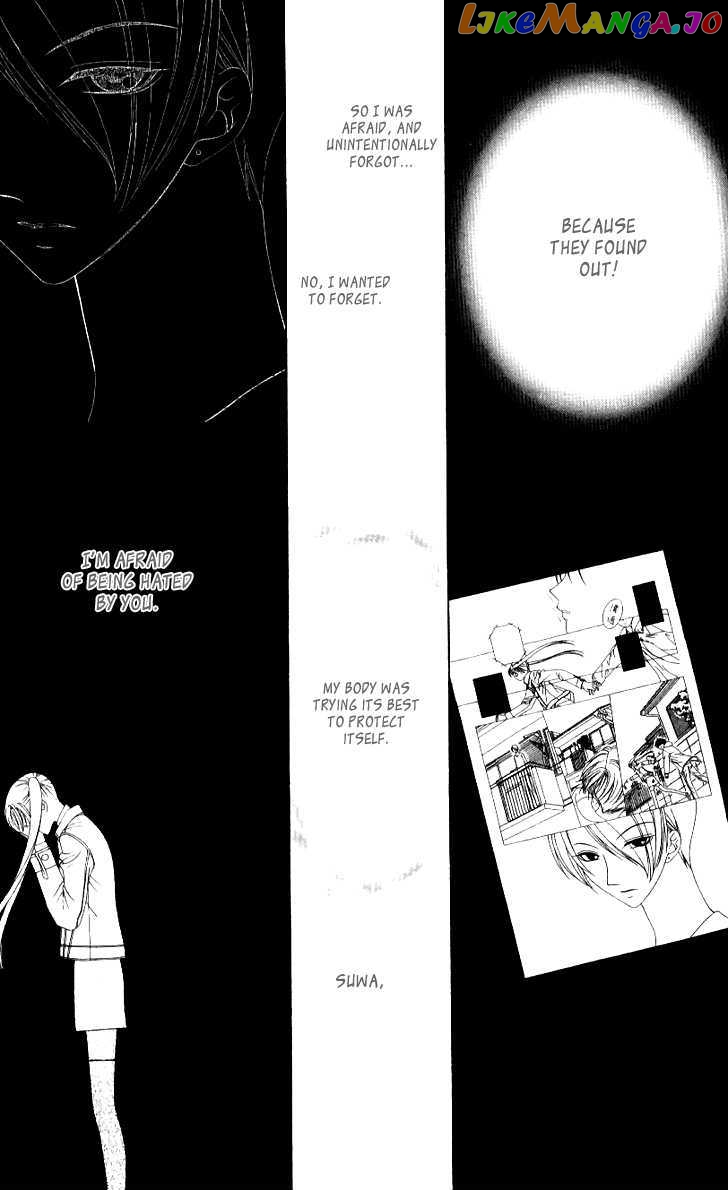 Hitsuji no Namida chapter 36 - page 4
