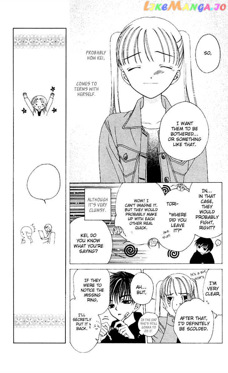 Hitsuji no Namida chapter 37 - page 21