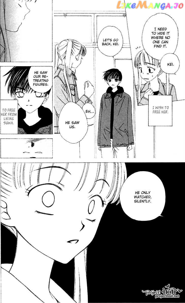 Hitsuji no Namida chapter 37 - page 28