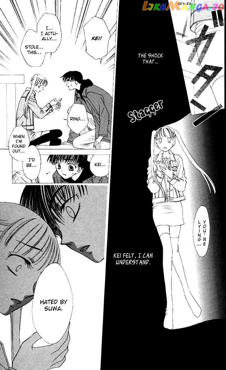 Hitsuji no Namida chapter 37 - page 29