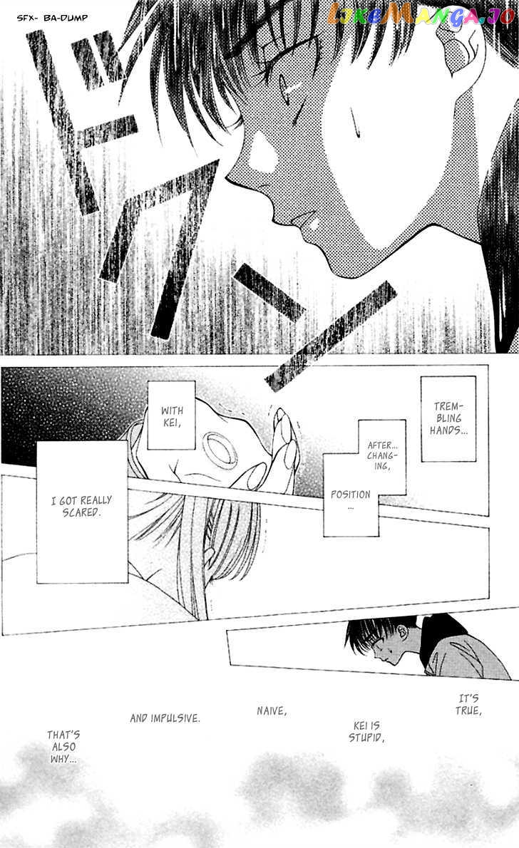 Hitsuji no Namida chapter 37 - page 30