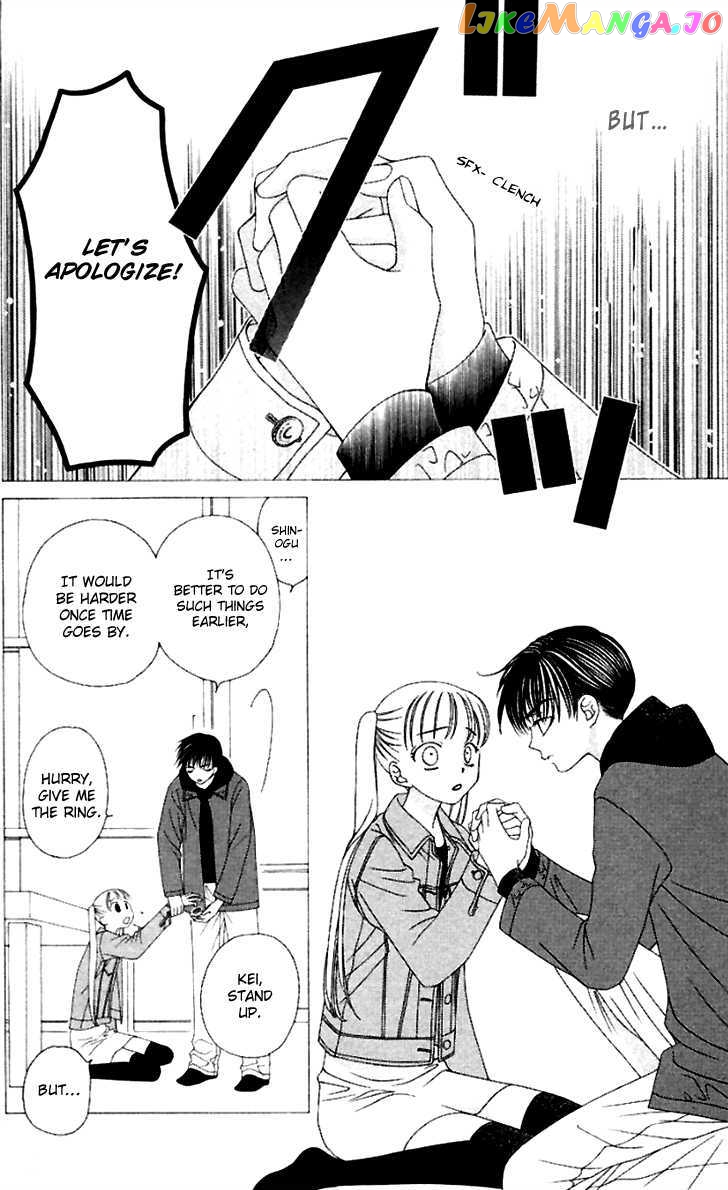 Hitsuji no Namida chapter 37 - page 32