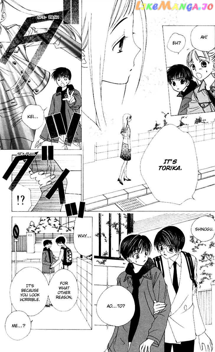 Hitsuji no Namida chapter 37 - page 35
