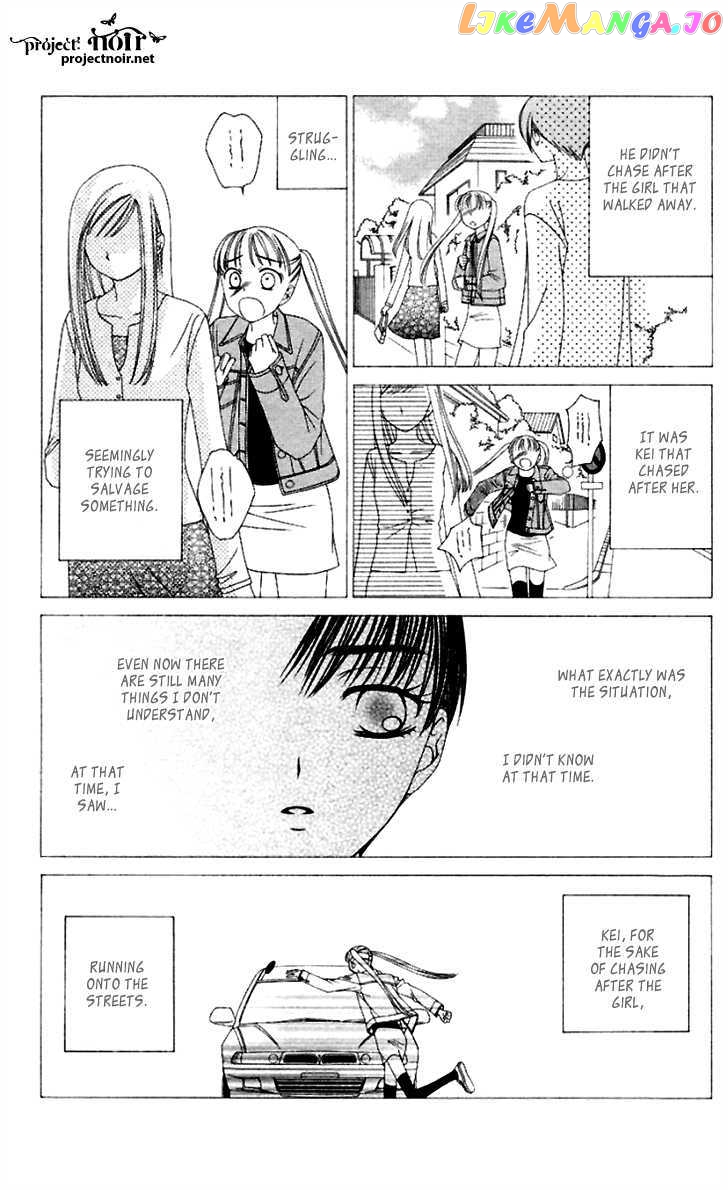 Hitsuji no Namida chapter 37 - page 37