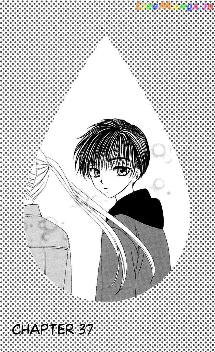 Hitsuji no Namida chapter 37 - page 9